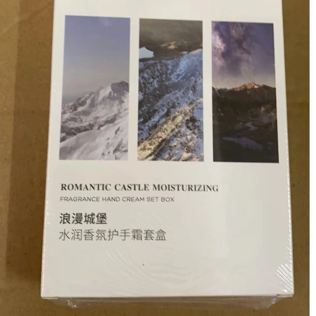 4229 ZY 护手霜套盒