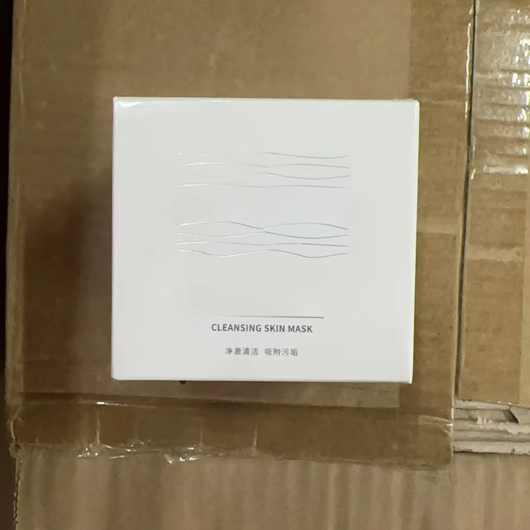 4908 ZY 净肤清洁泥膜