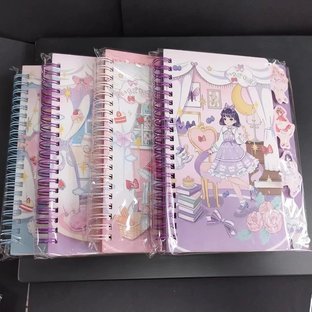 1397 YHS333玉莹壶7件套 本册