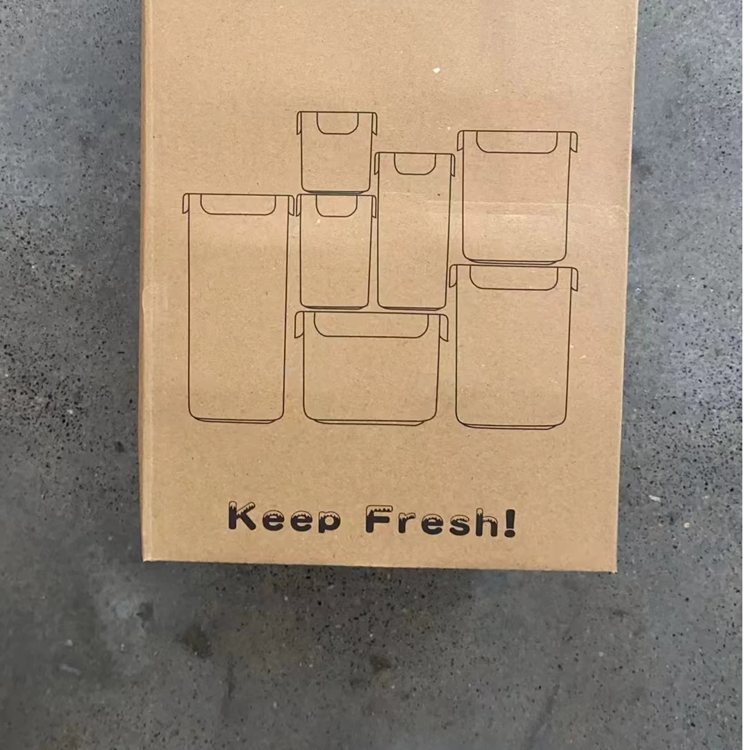 实物储藏储物八件套储物盒 4236 YX