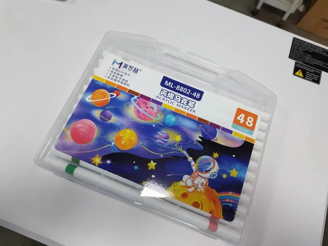 美智林48色丙烯马克笔 1317