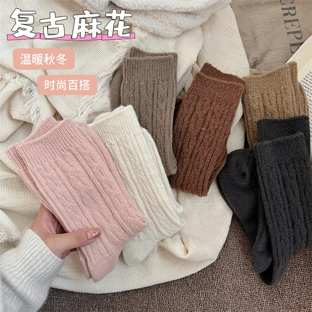 蚂蚁哥袜子临时链接A012-A099 款式很多看好款号下单四季款啥都有