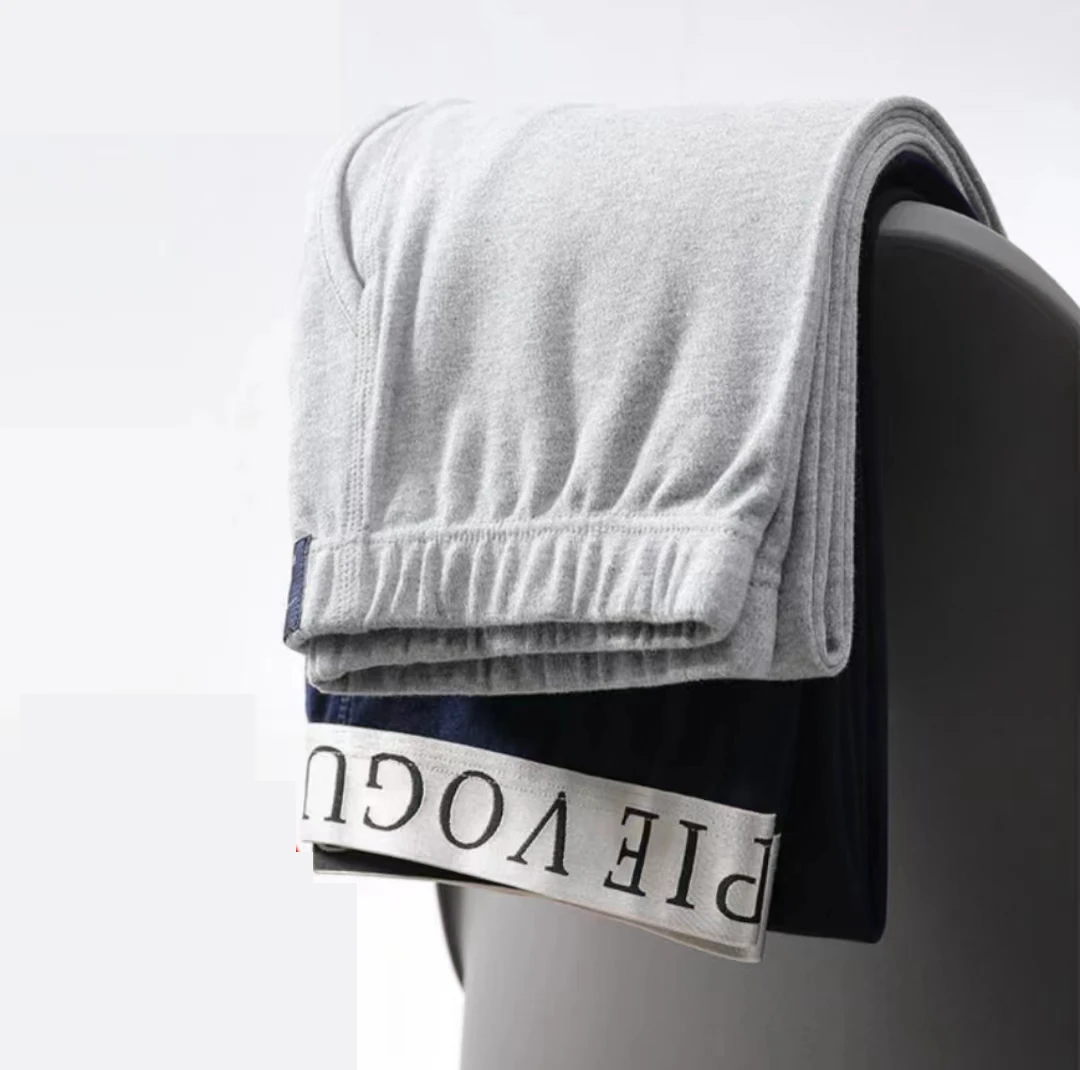 男士秋裤纯棉保暖棉裤打底长裤内穿裤子明筋暗筋男士秋冬款裤子