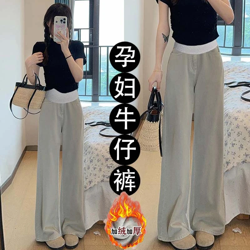 浅卡其色孕妇阔腿裤女夏季新款莱赛尔宽松显瘦时尚外穿夏天薄款女