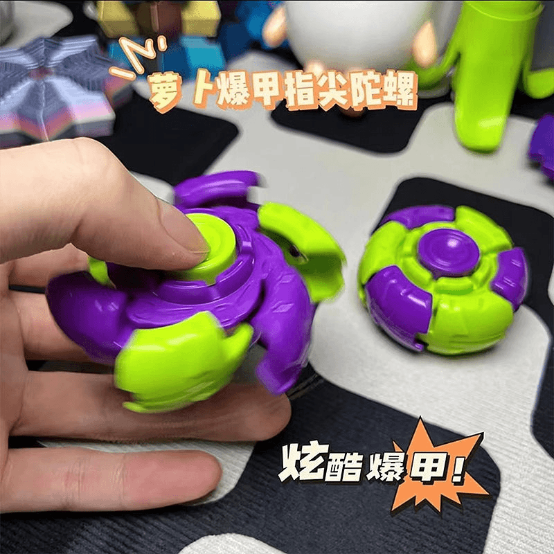 重力萝卜指尖陀螺随身携带减压玩具把玩变形震感玩具学生