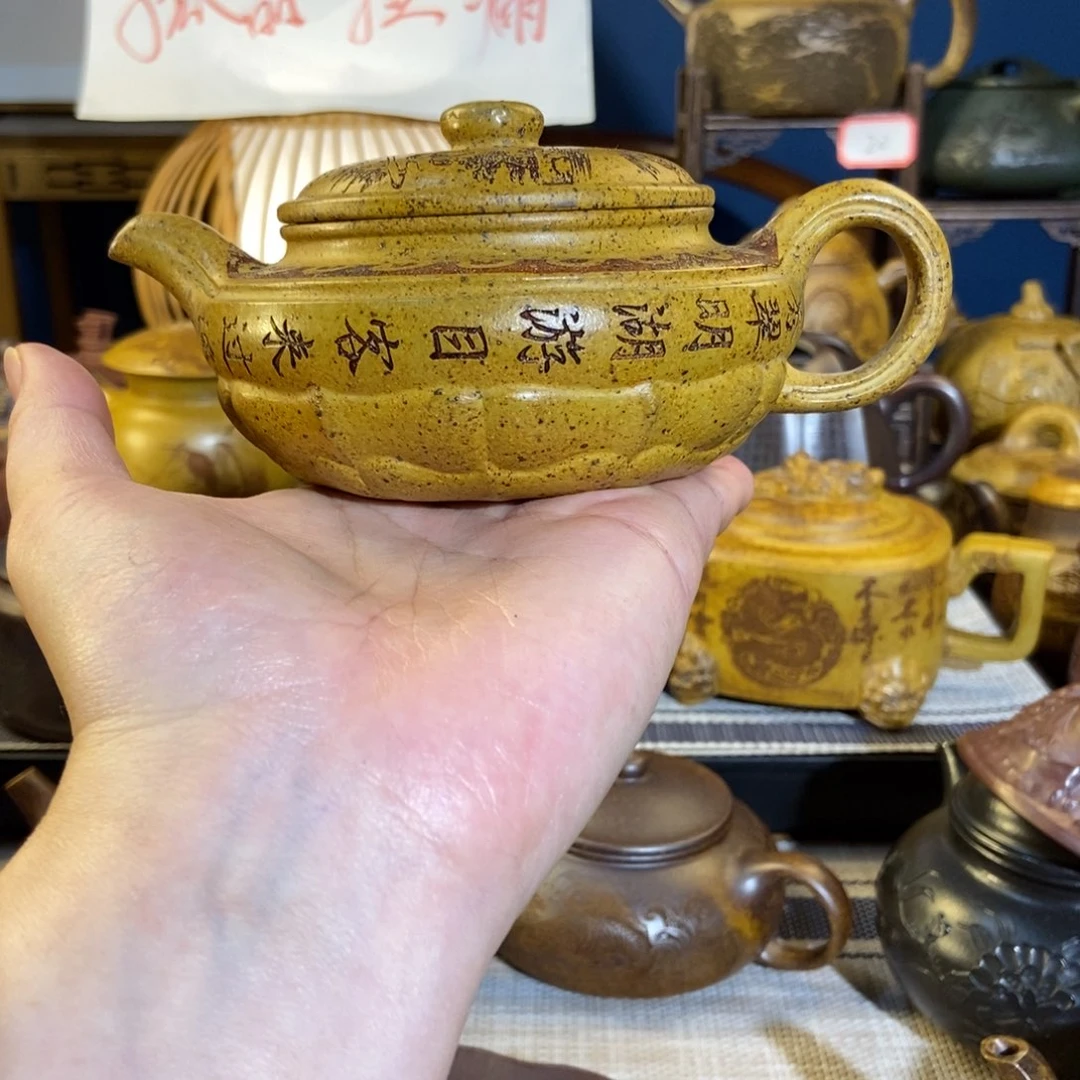 紫砂茶壶紫砂艺术