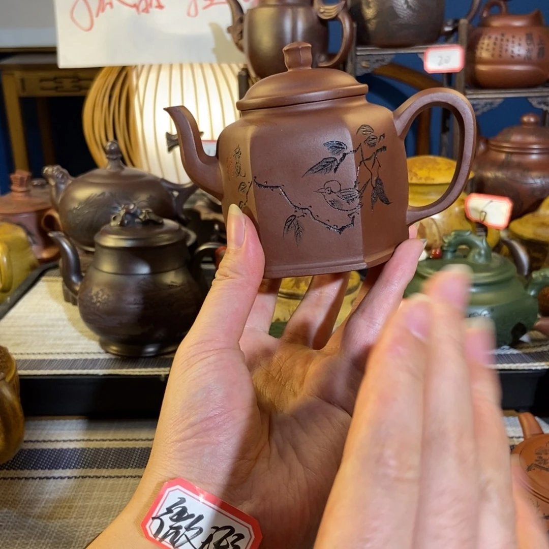 紫砂茶壶紫砂艺术紫砂茶具