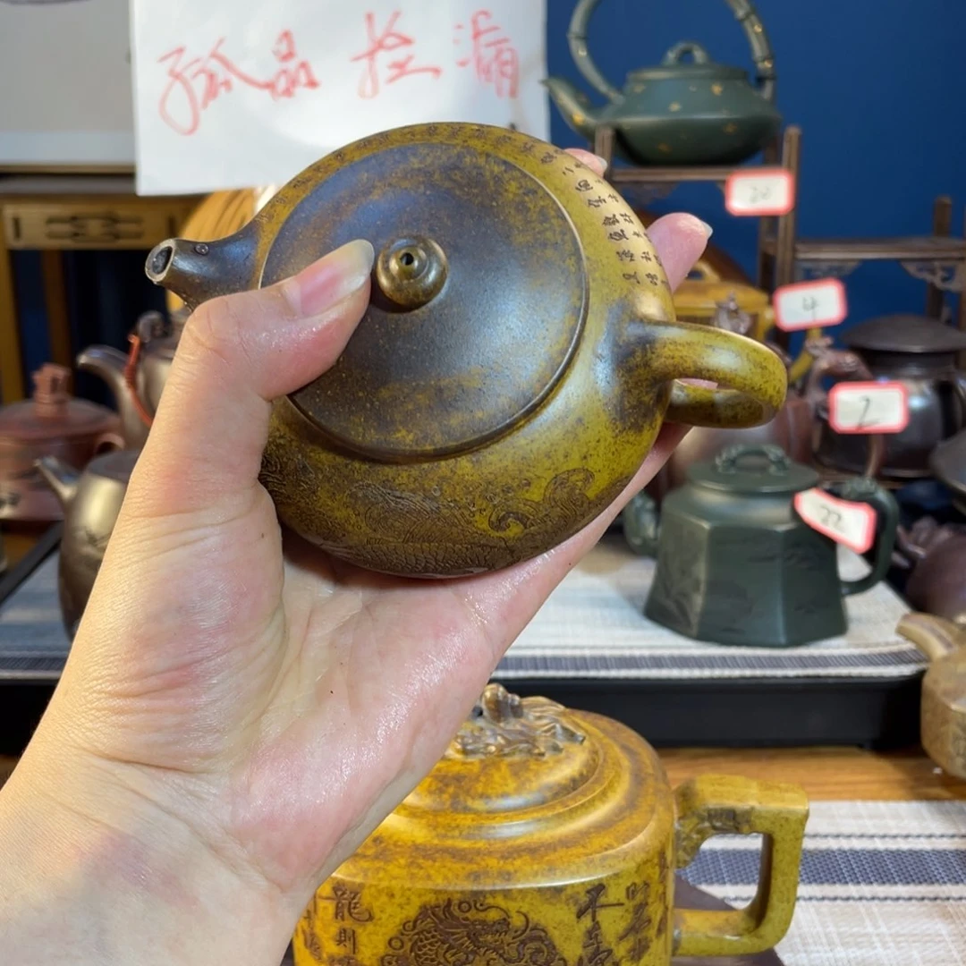 紫砂茶壶紫砂艺术紫砂茶具