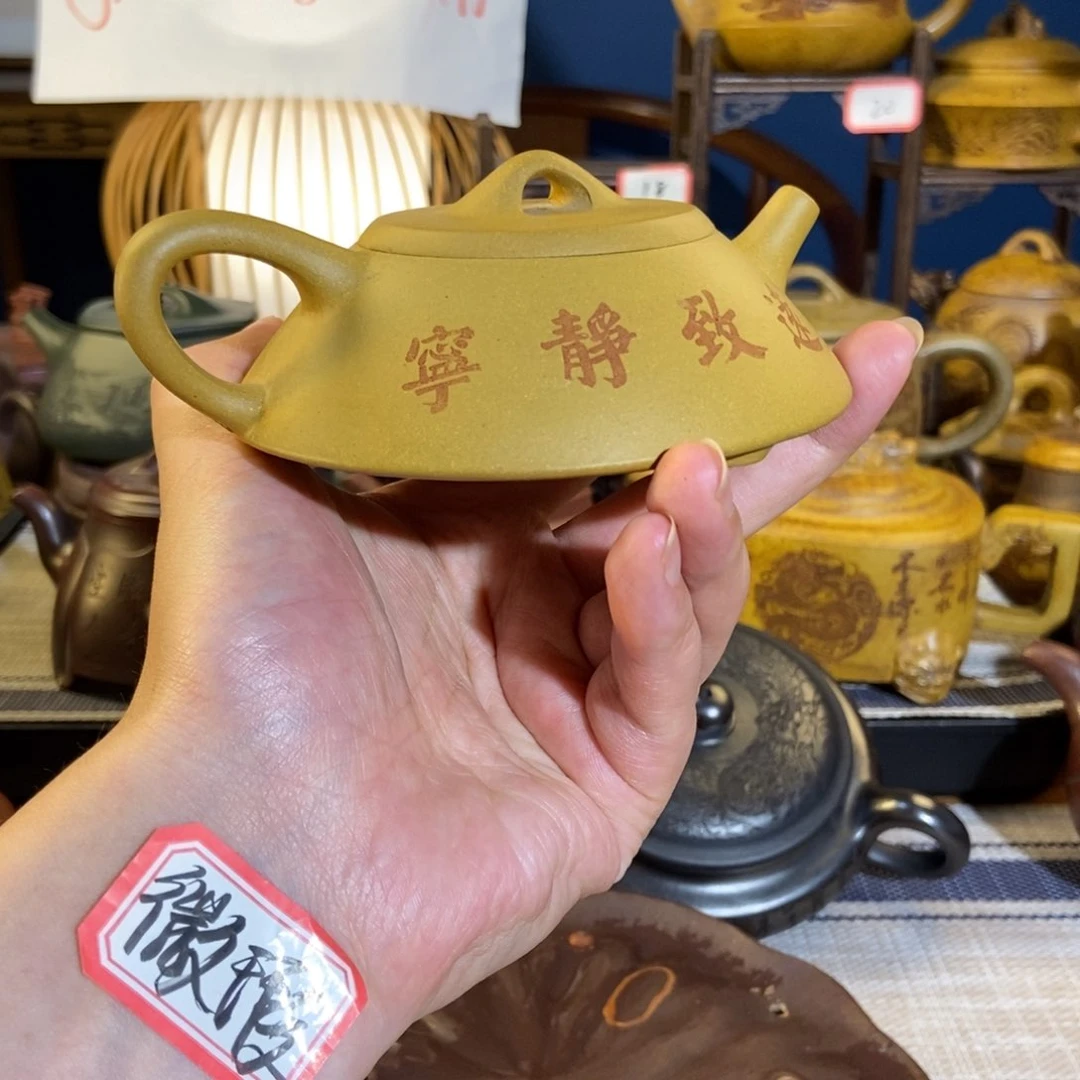紫砂茶壶紫砂艺术微瑕疵