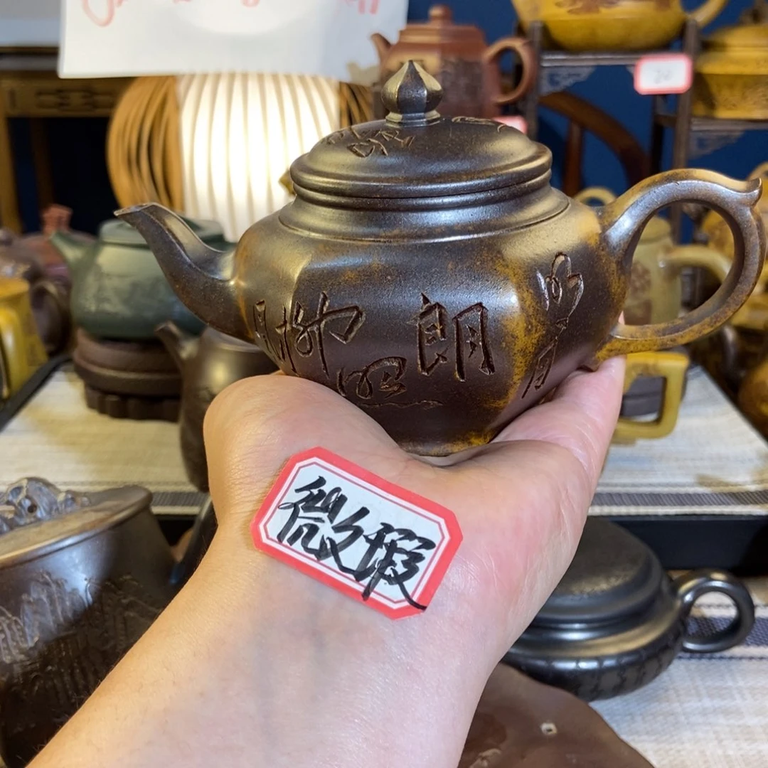 紫砂茶壶紫砂艺术微瑕疵