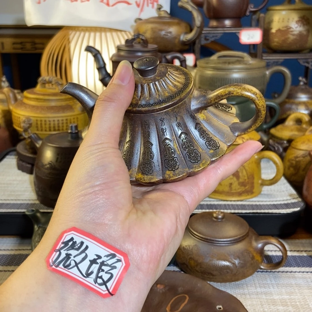 紫砂茶壶紫砂艺术微瑕疵