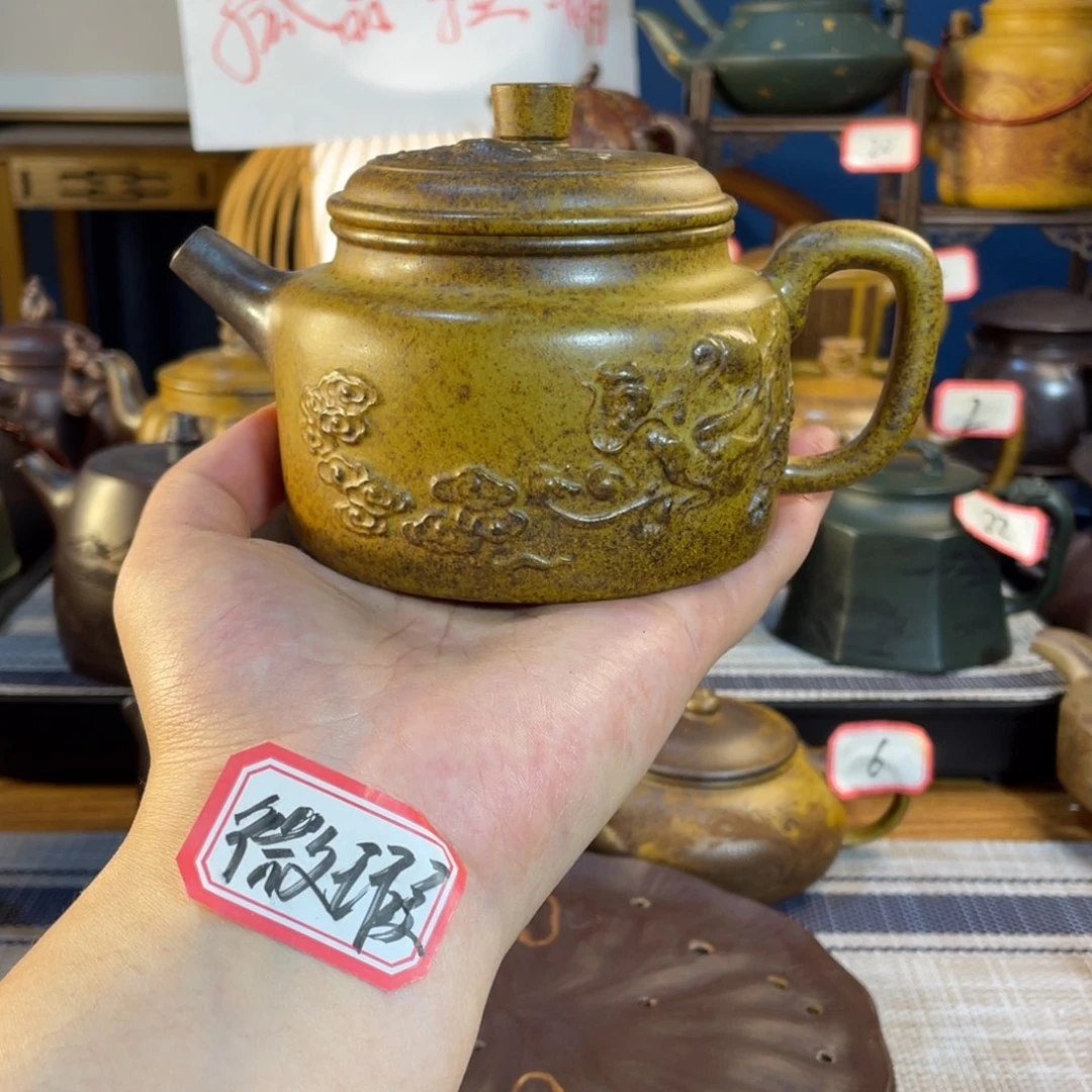 紫砂茶壶紫砂艺术紫砂茶具微瑕疵壶