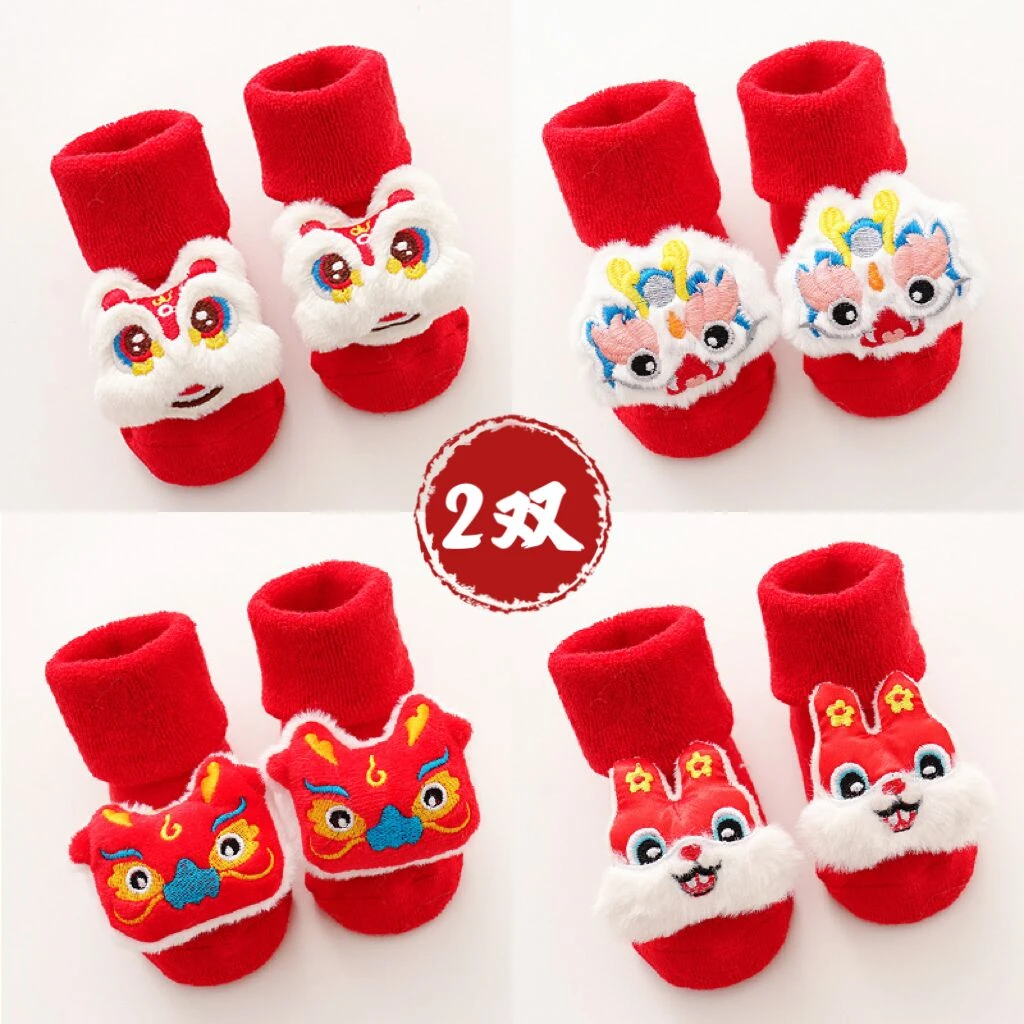 新生婴儿袜子秋冬宝宝毛圈袜男女儿童中筒袜新年红色婴幼儿公仔袜