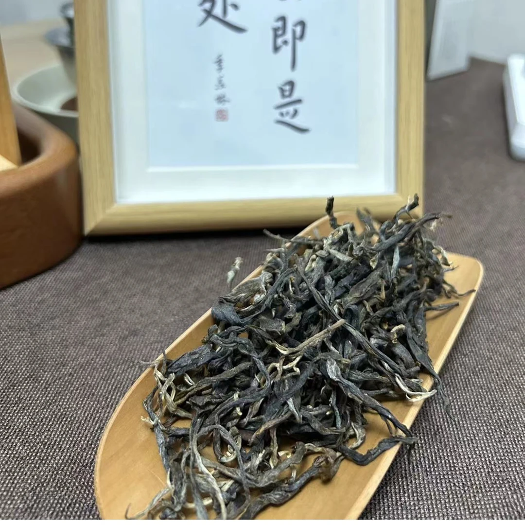 无品牌 西双版纳勐海片区 2023年班章老寨古树
