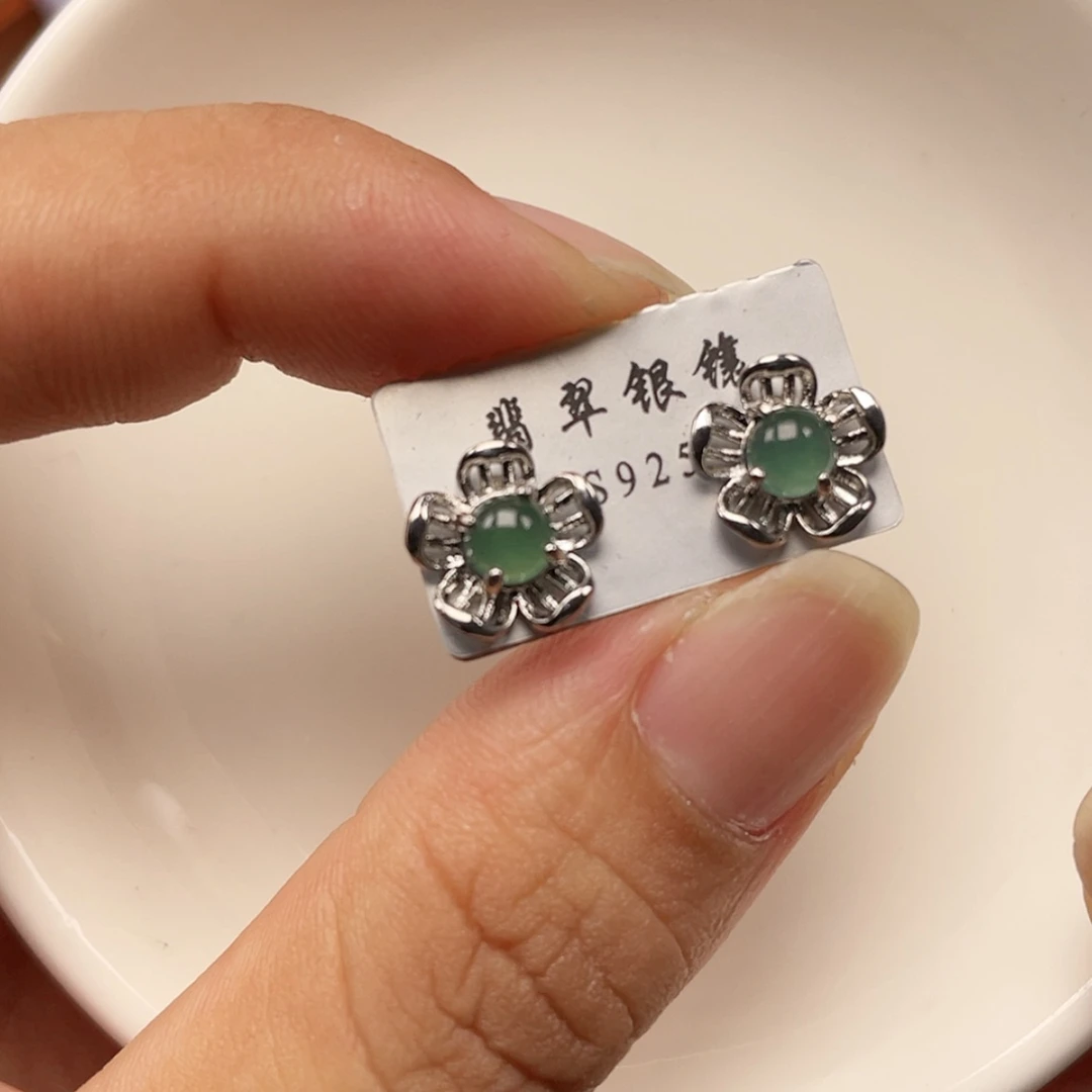 【闪购商品】翡翠戒指未镶嵌天然
