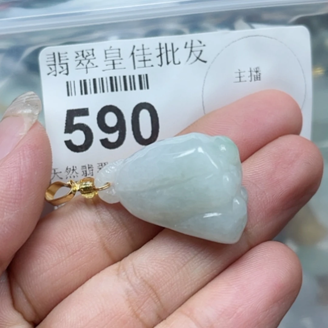 【闪购商品】翡翠颈饰未镶嵌天然
