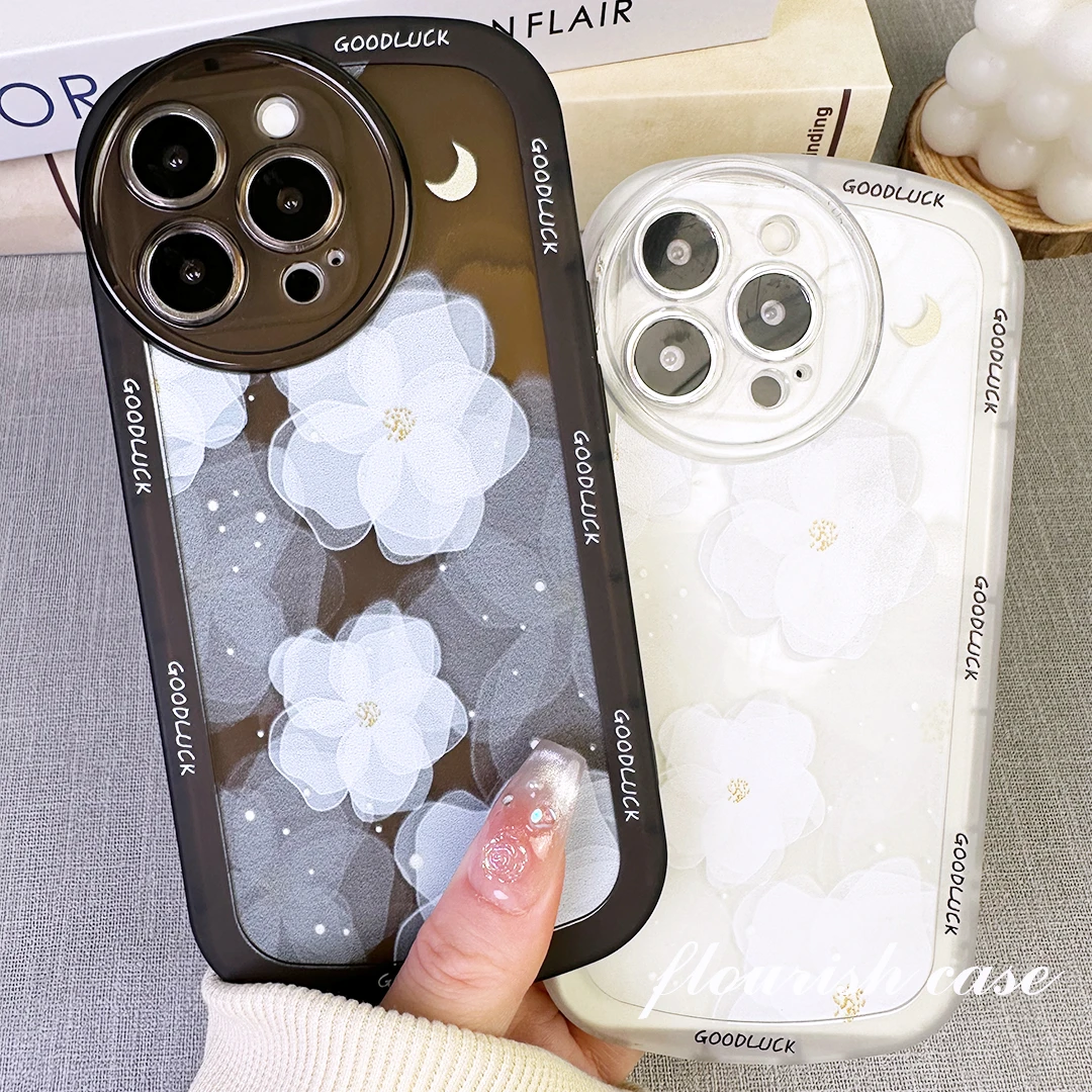 【苹果/华为/OPPO/VIVO/小米/荣耀】仙女花硅胶ins小众全包手机壳