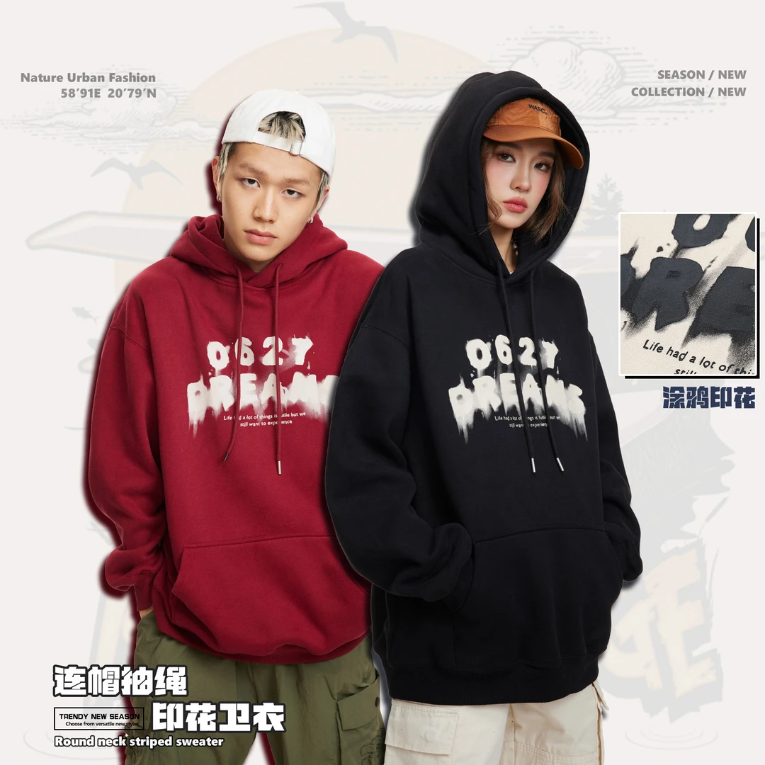 CATTEE 字母涂鸦加绒加厚卫衣女冬季嘻哈休闲情侣连帽衫外套 5278