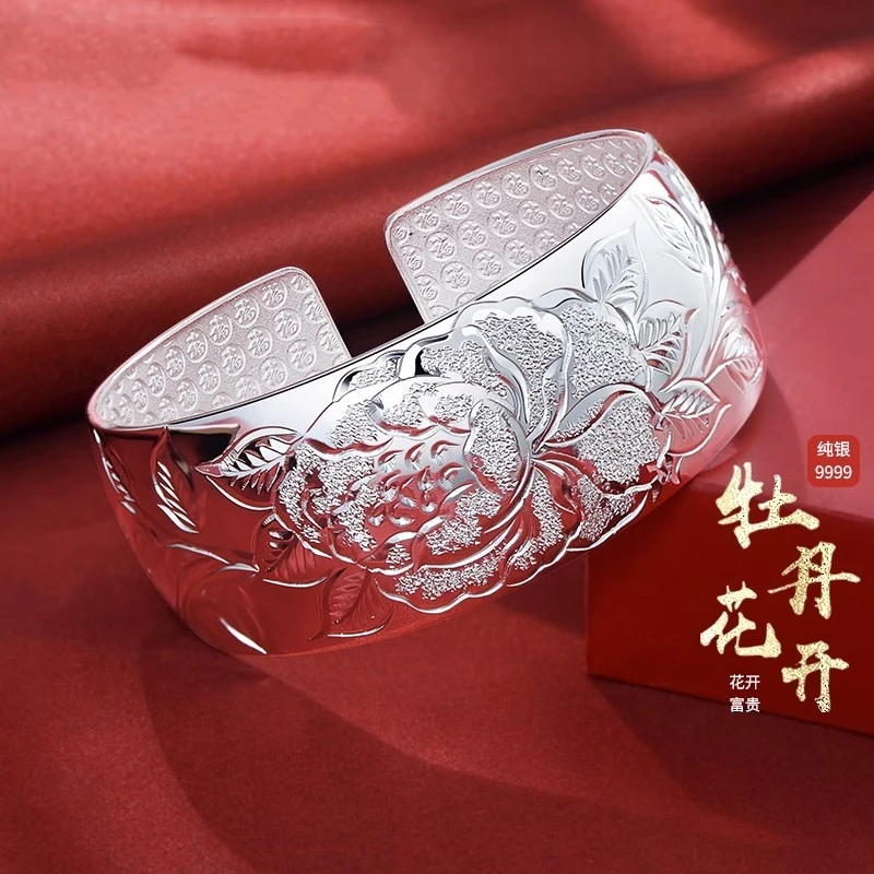 足银手镯 9999纯银宽版牡丹花手镯时尚经典古风妈妈银镯生日礼物