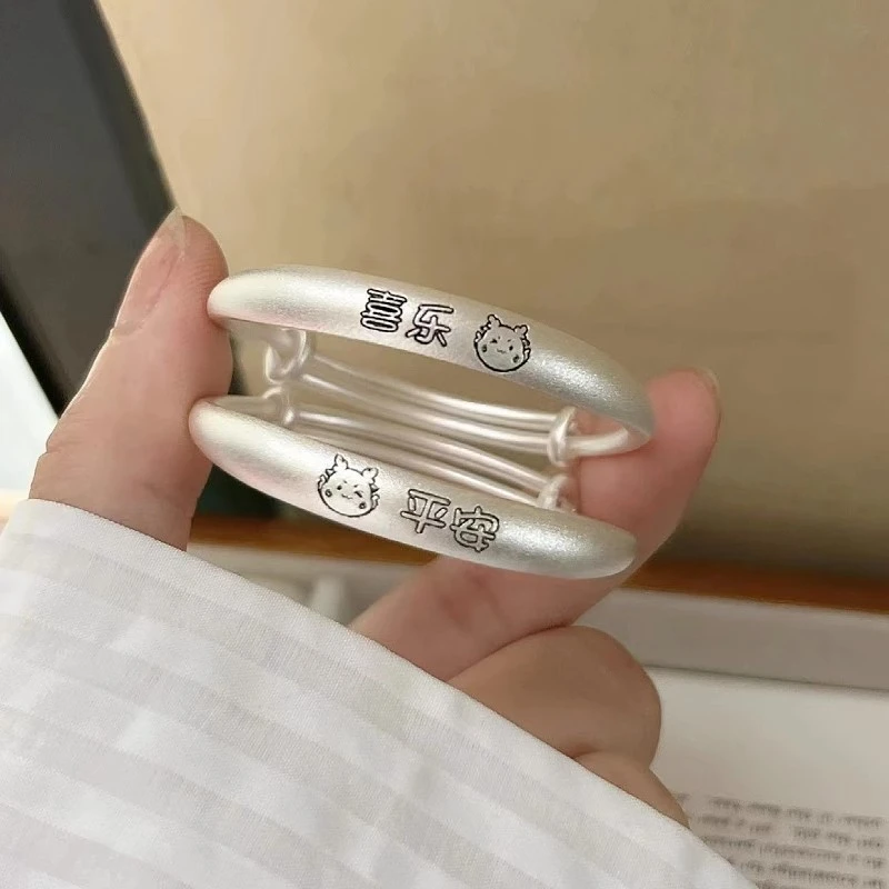 足银手镯 纯银999龙宝宝实心足银手镯新生儿儿童对戒周岁满月礼物