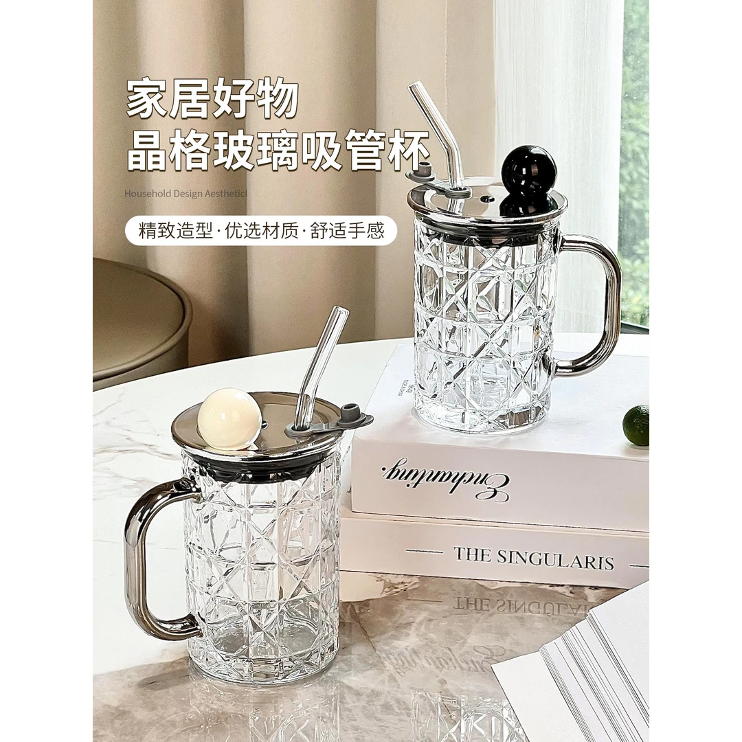 尊慕斯吸管玻璃水杯2025新款女高颜值家用办公茶杯带盖把手咖啡杯