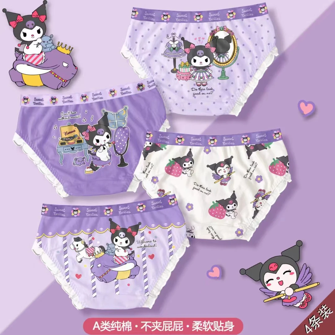 纯棉女童三角内裤卡通透气小中大童抗菌小女孩贴身儿童内裤
