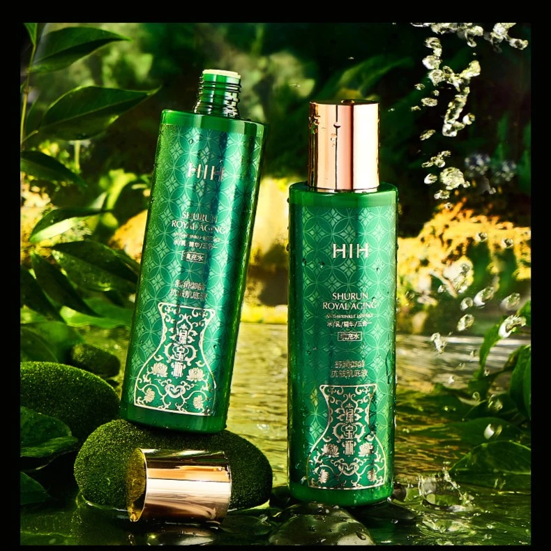 （发两瓶）HIH御龄抗皱肌底液 补水保湿填充水 水/乳/精华/三合一