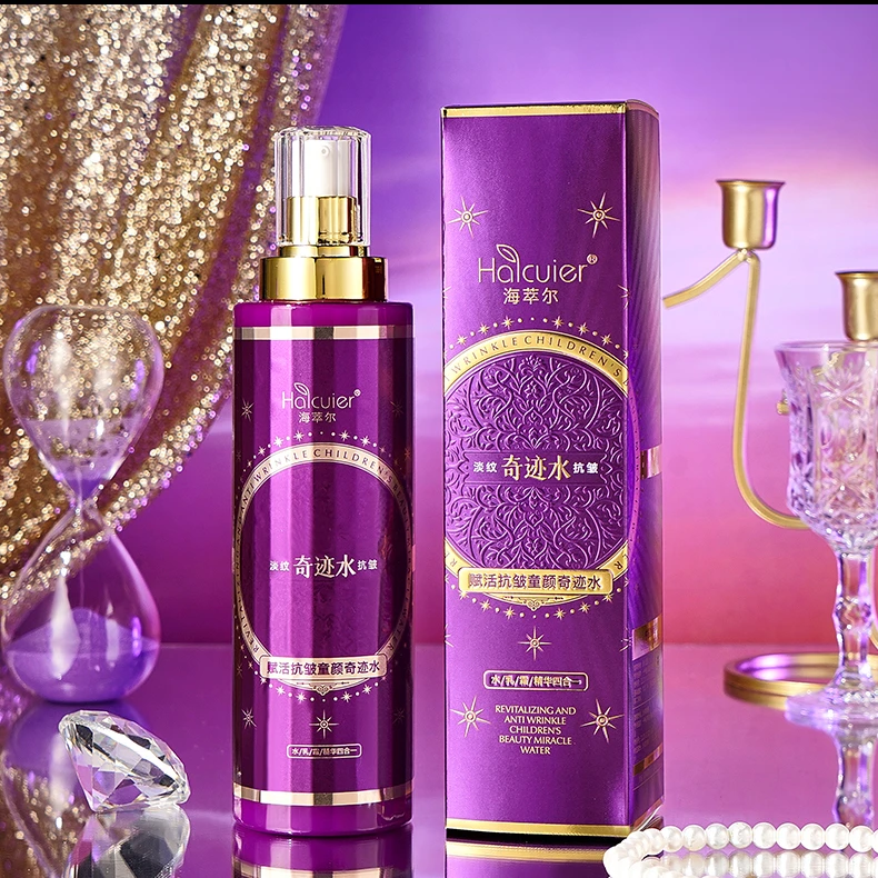 【拍一发二】海萃尔赋活抗皱童颜奇迹水