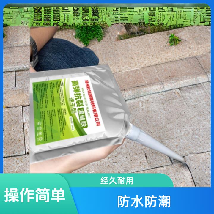裂缝灌缝胶屋顶裂缝水泥路面金刚石地坪无痕修复通用补漏填缝修补