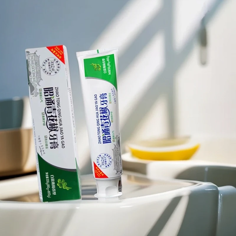 青花椒牙膏止痛含氟清凉苹果牙膏