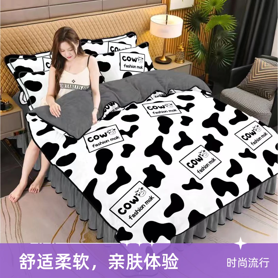 A类加厚牛奶绒新款床上四件套秋冬季保暖床裙珊瑚绒床单被套床品