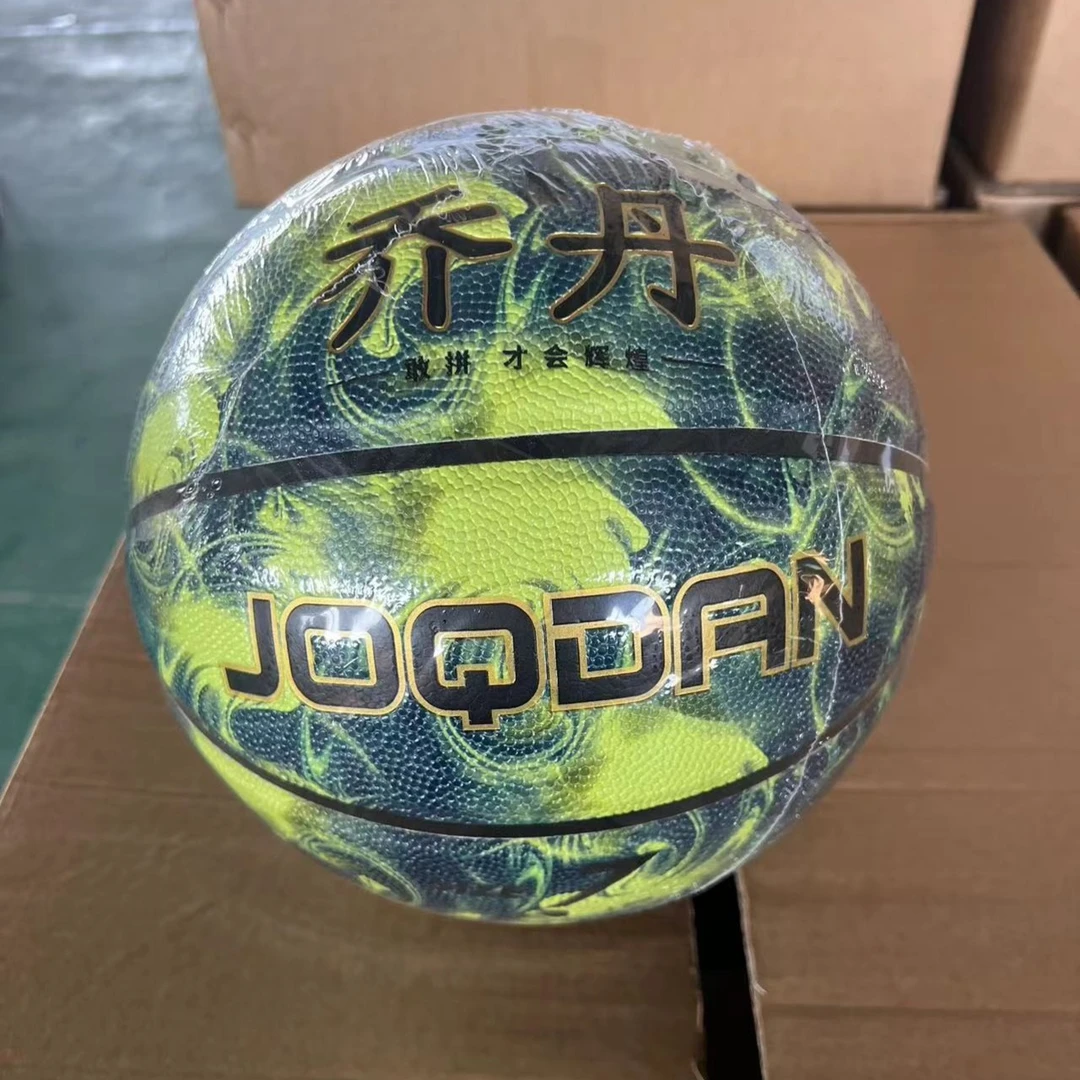#编号71 黑绿7号标准篮球比赛专用球PU吸湿软皮材质高弹力