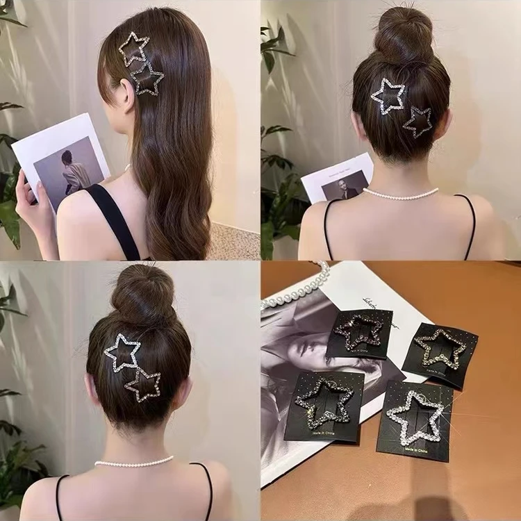 五角星水钻发夹女后脑勺碎发bb夹子头饰高级感侧边刘海夹星星发卡