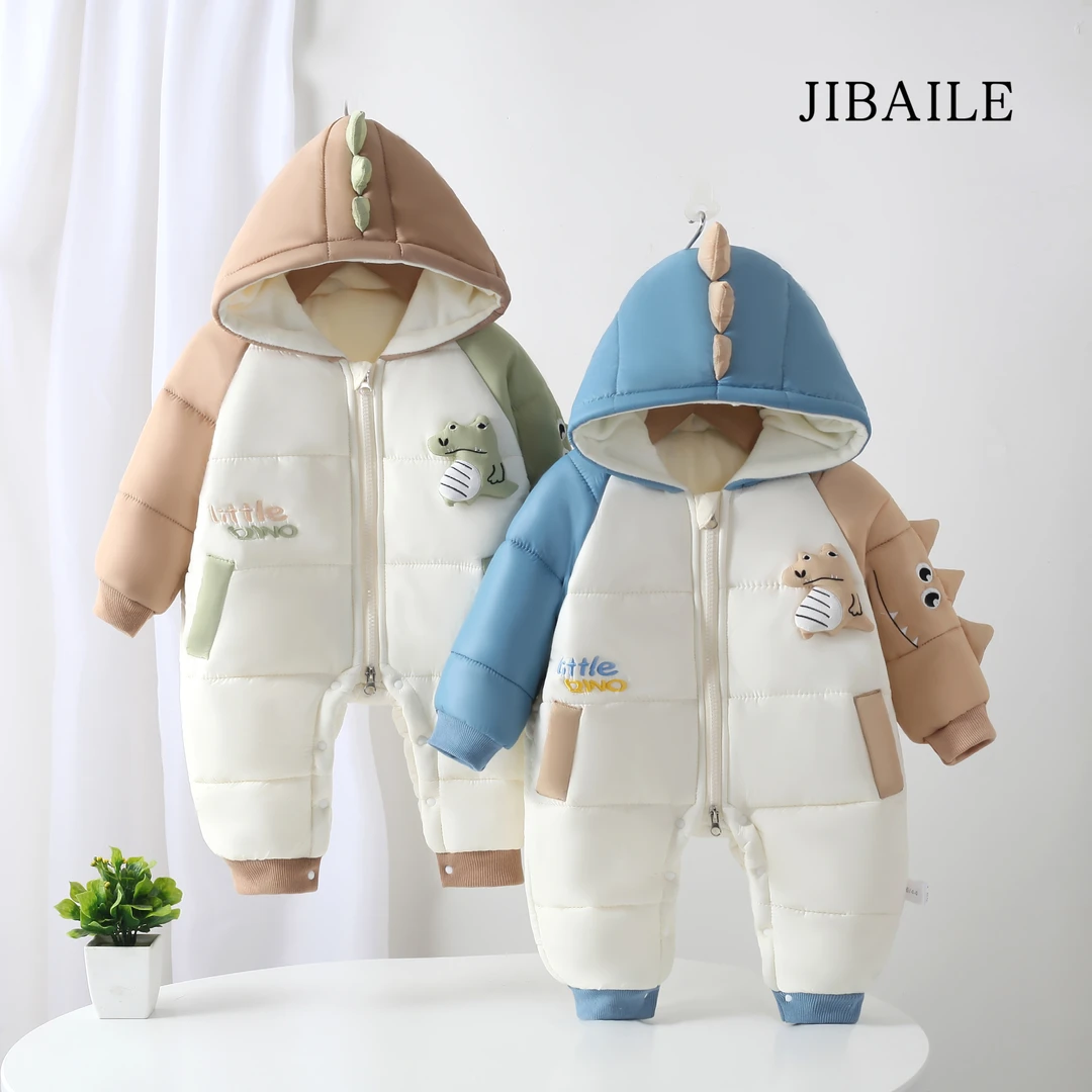 【冬季上新】婴儿卡通连帽加厚冬季外出服宝宝恐龙拼色袖棉哈衣