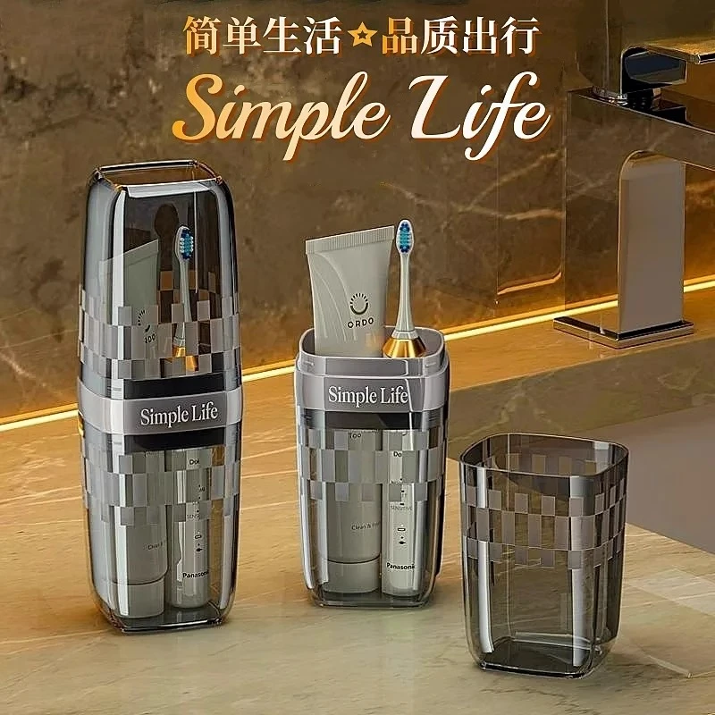 具杯子便携式牙缸收纳套装三合一旅游漱口杯多功能家用宿舍刷牙杯