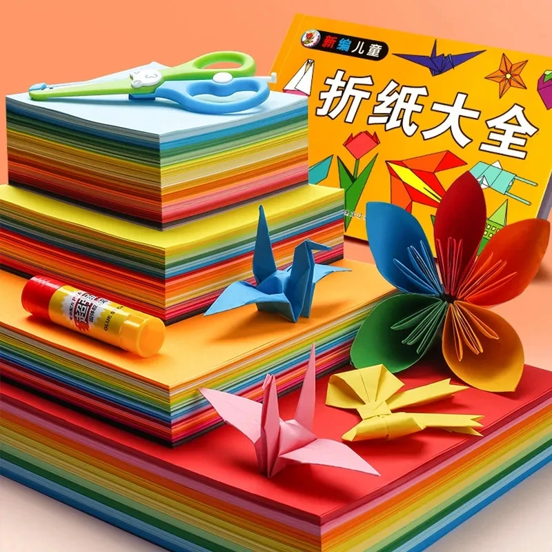 硬卡纸幼儿园剪纸彩色千纸鹤折纸孩子折叠趣味形状想象力动手对折