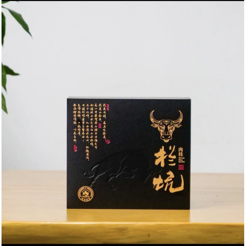 【似曾相识】牛栏坑 肉桂 8.5g*12泡