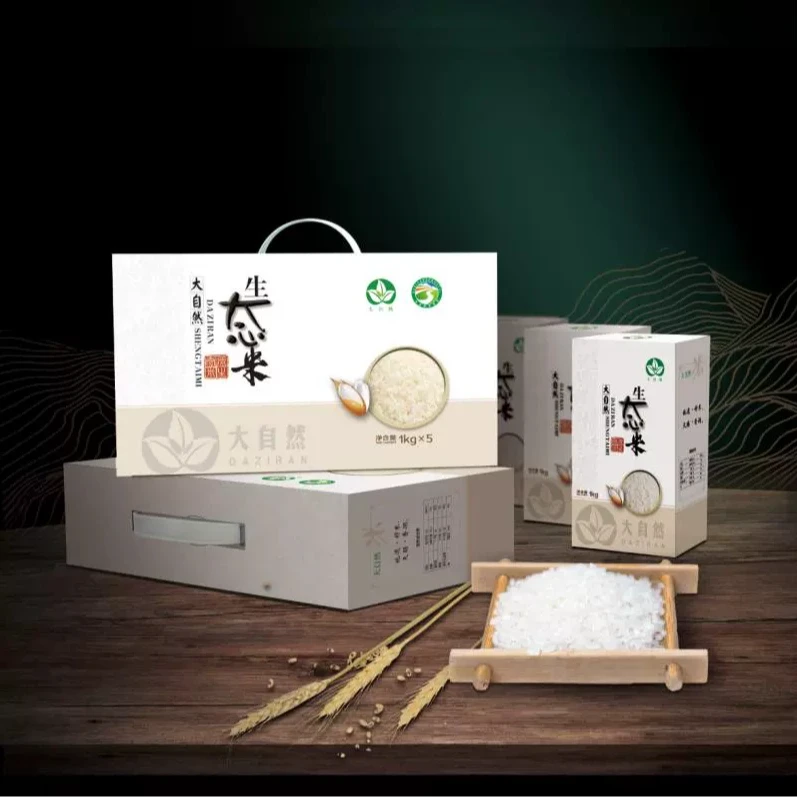 云南红河泸西特产  原生态香软米 真空米砖礼盒 5kg/提