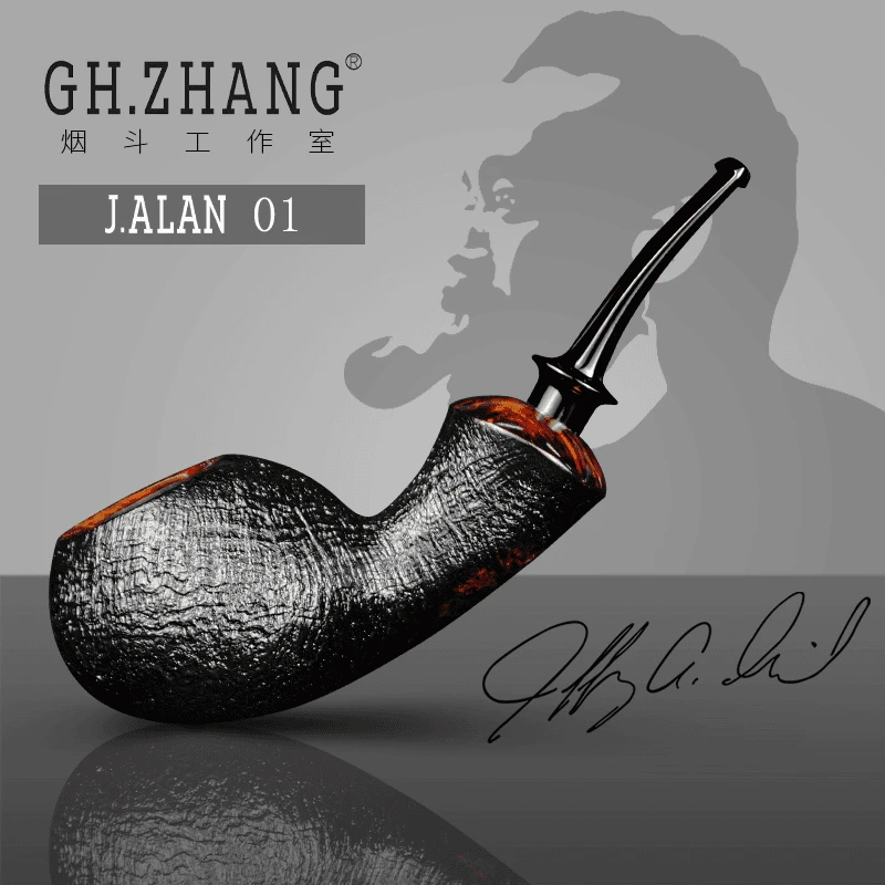 GH.ZHANG&杰夫Alan01大师联名款石楠木烟斗烟具烟斗