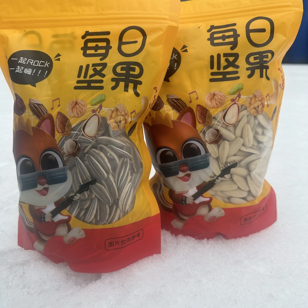 【中源甄选大张哥】大颗粒葵花籽赤峰363多味+原味300g组合装