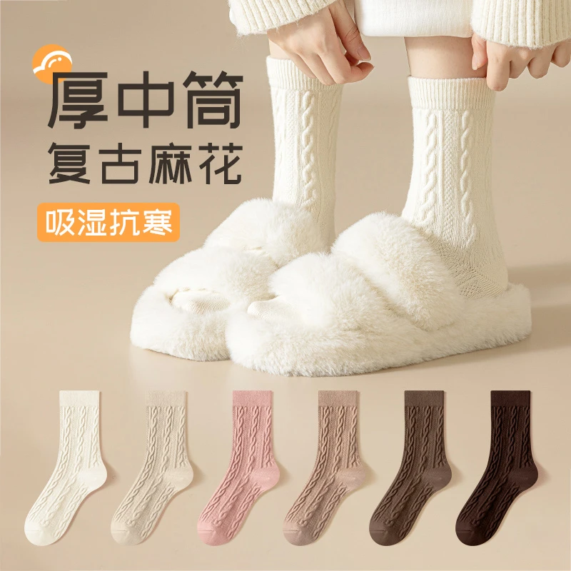 配鲨鱼裤的袜子女款中筒袜秋冬季保暖加绒加厚运动长袜堆堆长筒袜