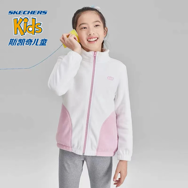 斯凯奇官方童装男女童摇粒绒立领外套防尘秋冬季新款儿童保暖上衣