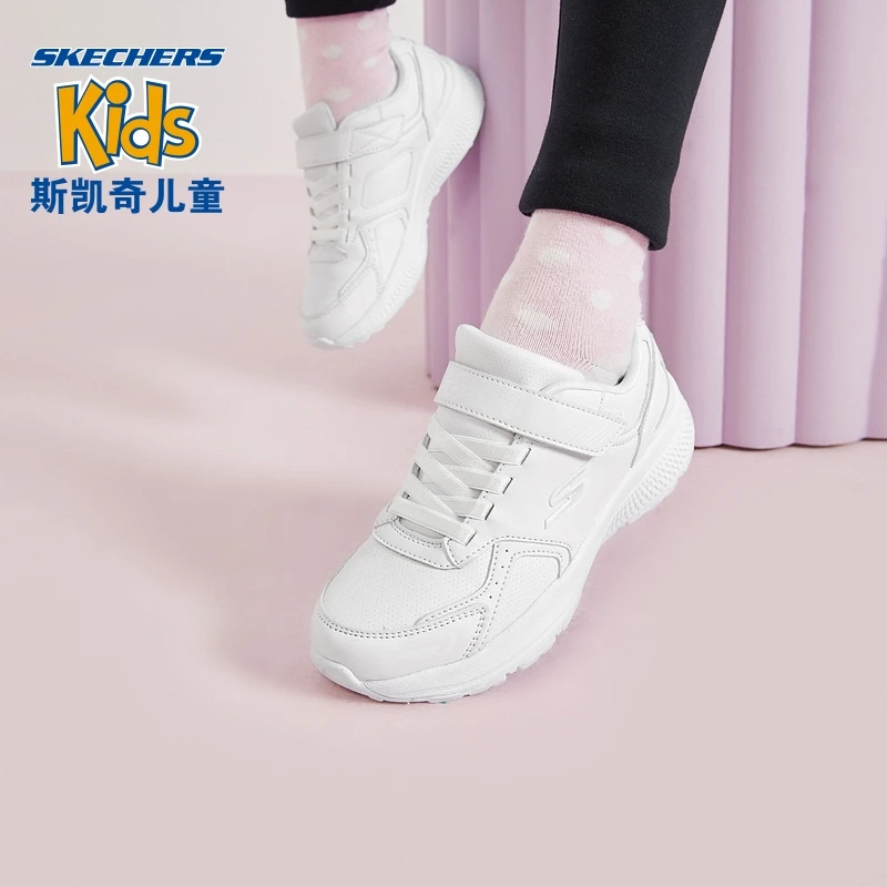 【全皮小白鞋】斯凯奇官方秋冬舒适儿童运动鞋休闲跑步鞋302604L