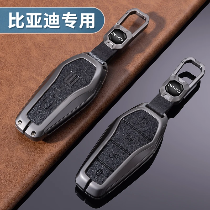【43号】适用于比亚迪汽车钥匙套宋pro汉ev唐dmi秦PRO宋MAX元s7plus