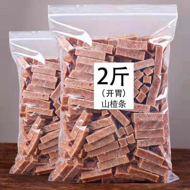 【今日特价】山楂条1000g山东特产无添加山渣条球干10g果丹皮零食