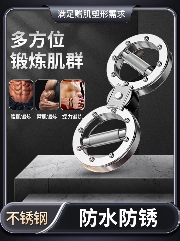阻力速臂器家用可调节阻力阻力速臂器拳击格斗健身速臂训练器速臂