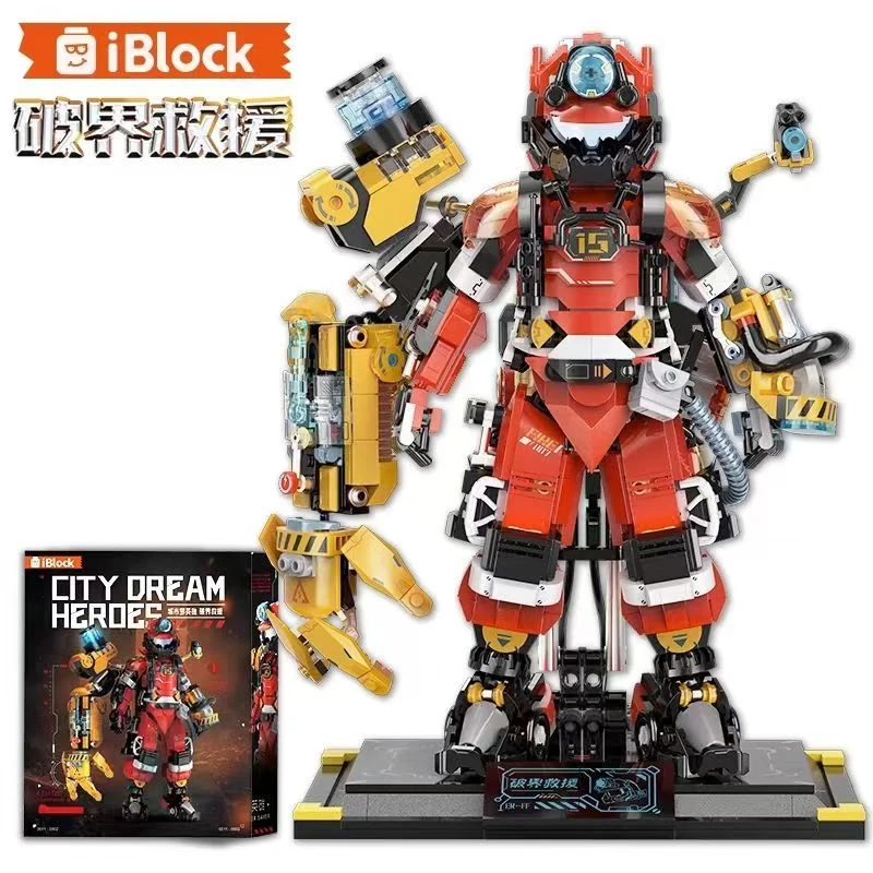 孩玩具益智拼装潮玩摆件专属链接