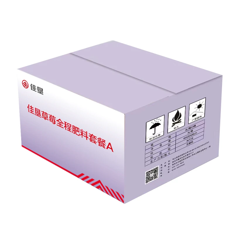 【佳垦消板结】透气生根改良土壤