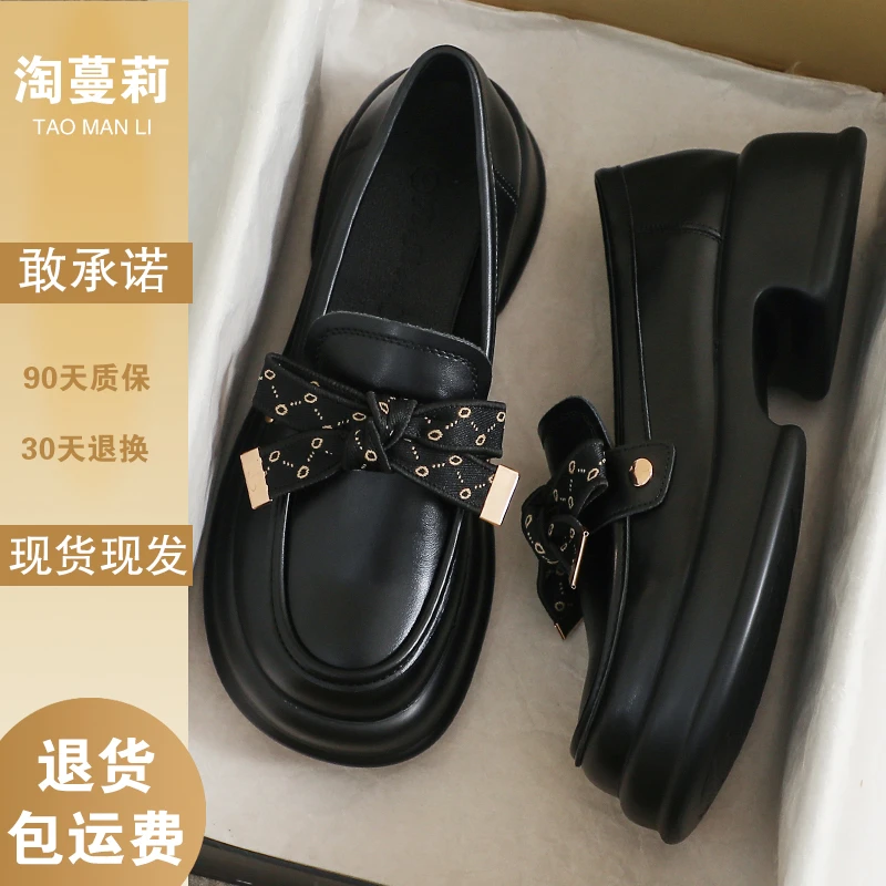 小皮鞋女厚底秋冬季英伦风工作黑色真皮豆豆33高跟加绒34码乐福鞋