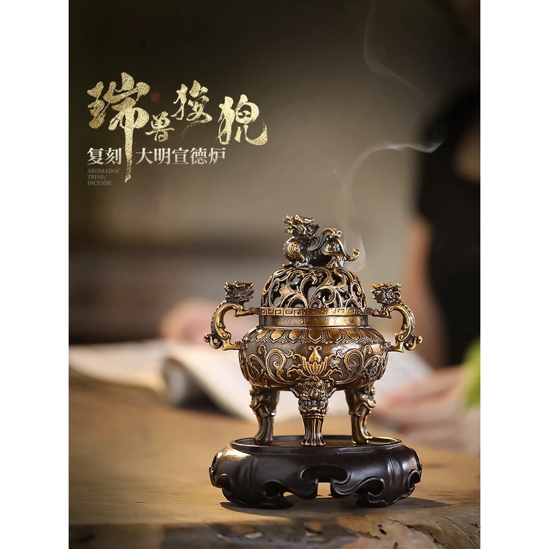 狻猊香炉沉香熏香炉家用大明宣德炉盘香檀香香薰炉室内茶道摆件